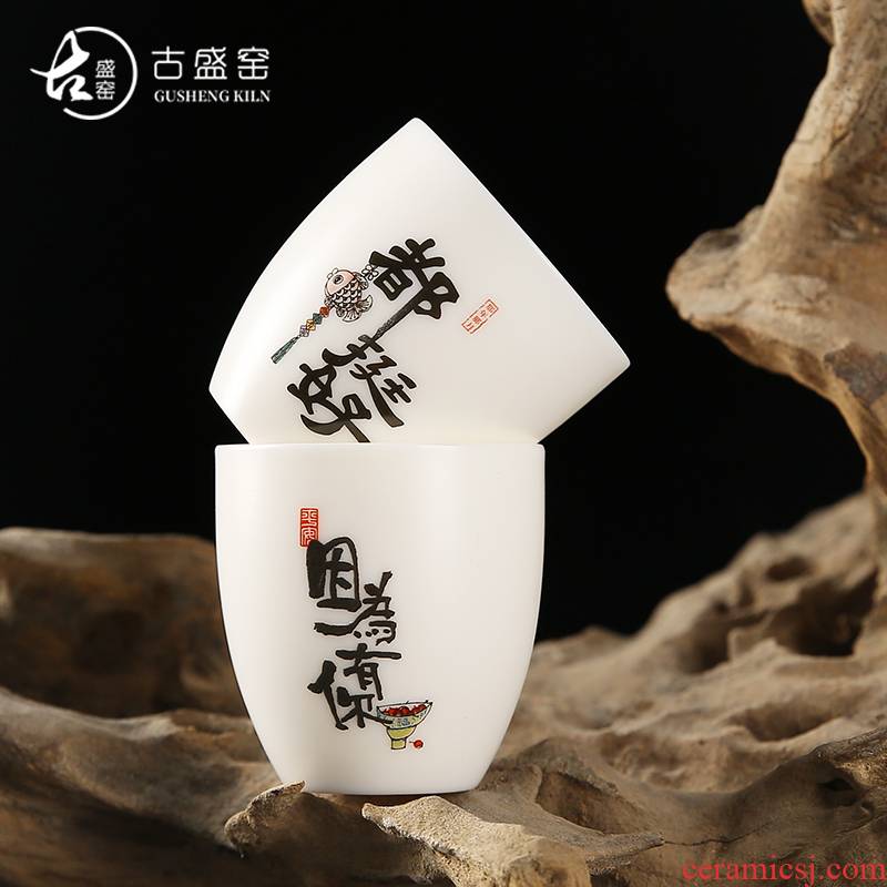 Ancient sheng up private custom kung fu tea cup hand - made ceramic white porcelain suet jade master cup sample tea cup
