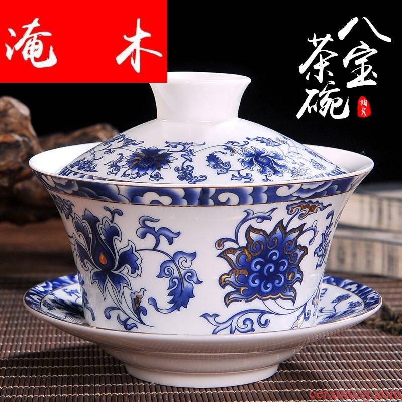 Submerged wood tureen tea cups in a large 300 ml three to jingdezhen tea with blue and white porcelain ceramics