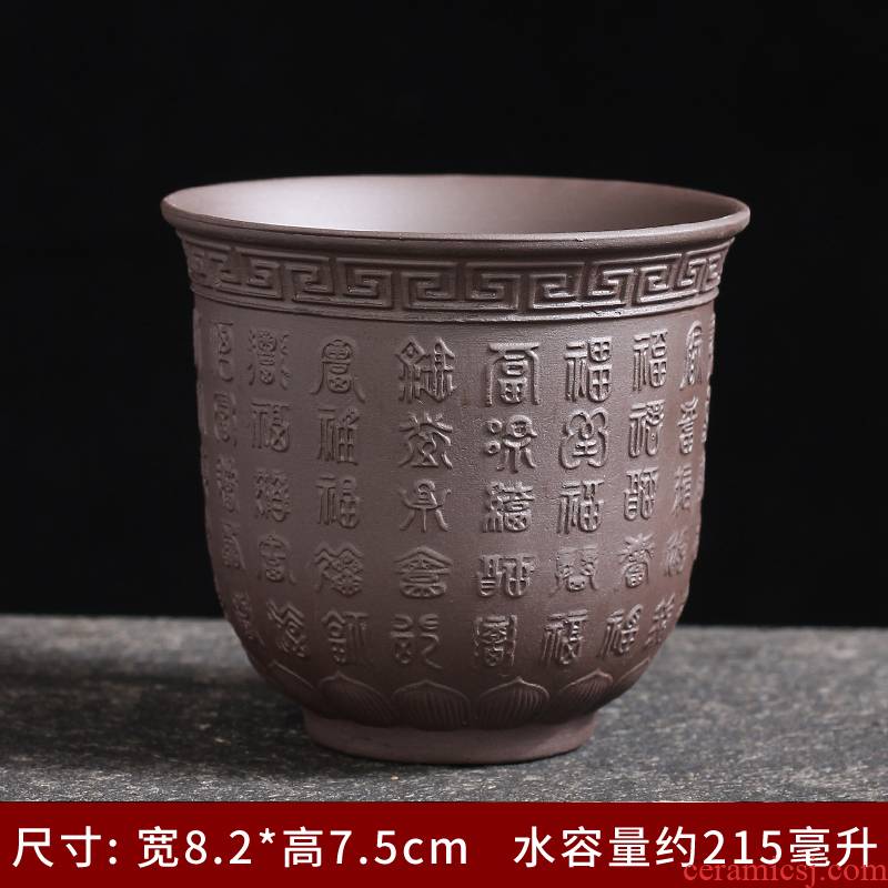 Built one cup tea purple pottery up, master cup of pure checking ceramic bowl to a single small kung fu tea tea