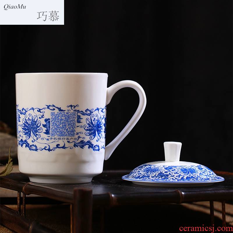 Qiao mu ipads porcelain cup enterprise custom qr code business office made a cup of water glass jingdezhen ceramic cups