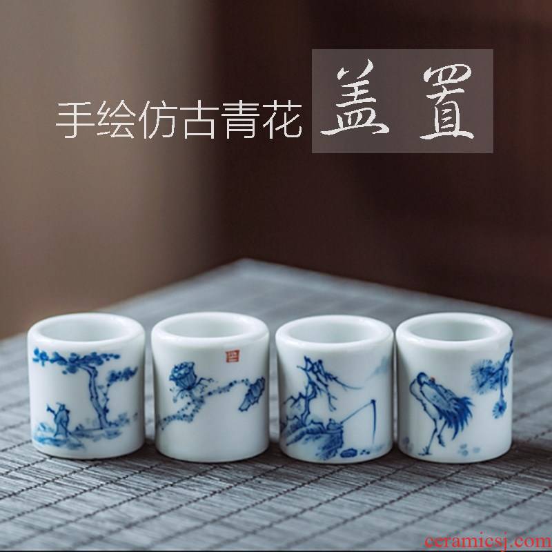 Hand made porcelain lid jingdezhen ceramic cover supporting manual archaize kung fu tea set fittings BanZhi lid