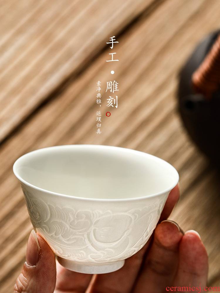 The Sample tea cup white porcelain carving masters cup really only cup of jingdezhen serve up ceramic kung fu tea tea cups, baby play