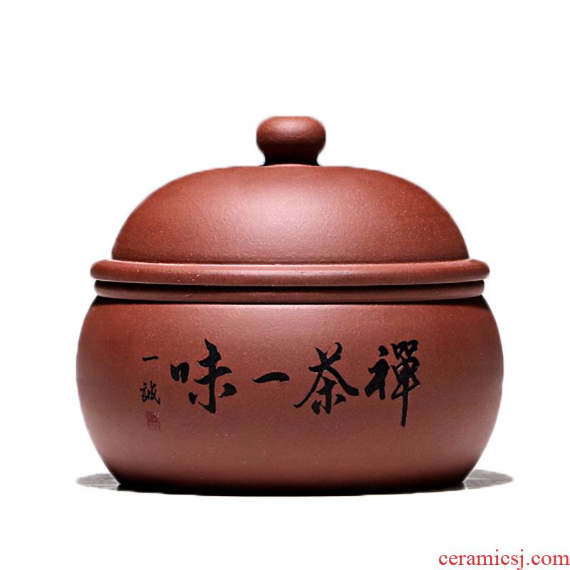 "Shadow enjoy" yixing it caddy fixings moisture - proof breathable pu 'er wake receives 290 CCC purple clay zen tea blindly