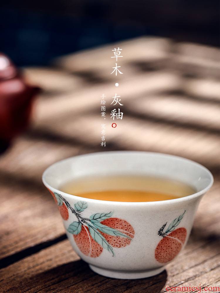 The Master sample tea cup cup of pure manual jingdezhen hand - made kung fu tea cup single cup plant ash litchi ceramic tea set