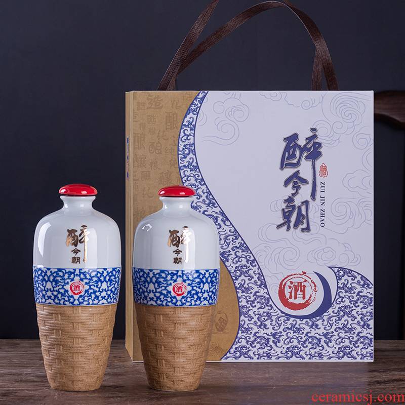 Jingdezhen one jin of an empty bottle with ceramic with gift box household hip sealed empty bottles of liquor bottles of antique bottles