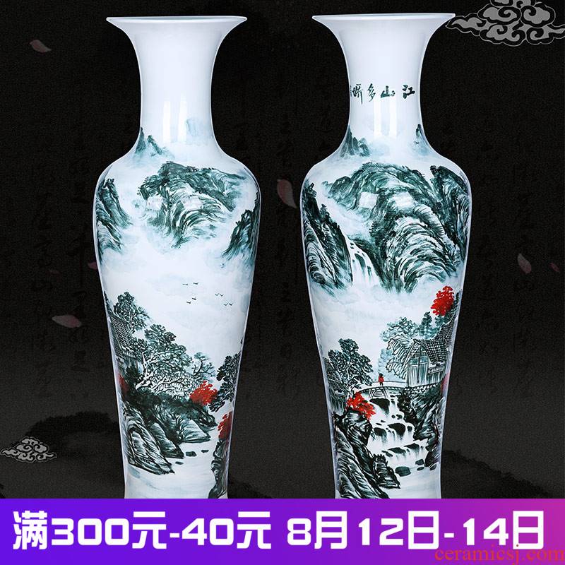 Jingdezhen ceramics landing large vases, hand - made landscape more than jiangshan jiao home sitting room place hotel opening