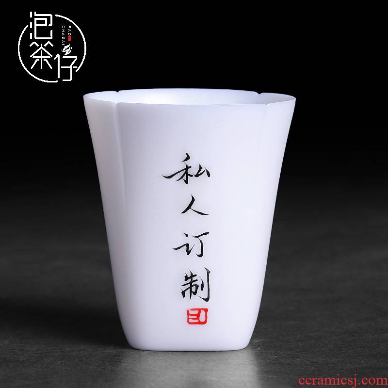 Tea seed white porcelain masters cup cup kung fu Tea set can be customized logo ceramic sample Tea cup small single cup home