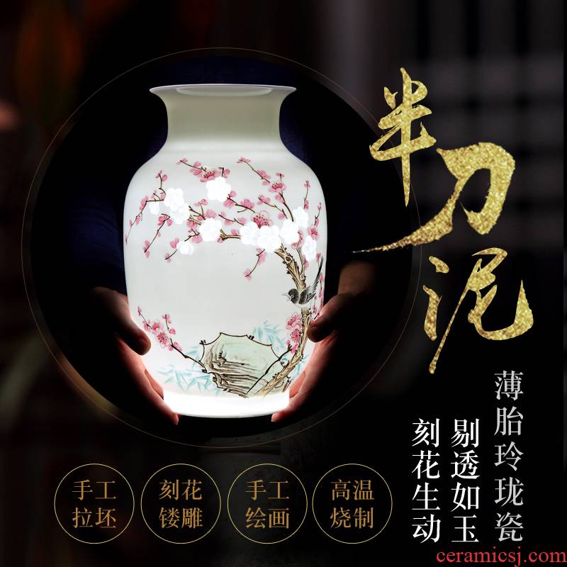 Jingdezhen ceramic vase decorated the living room beaming - furnishing articles of Chinese style and exquisite porcelain vases and exquisite porcelain