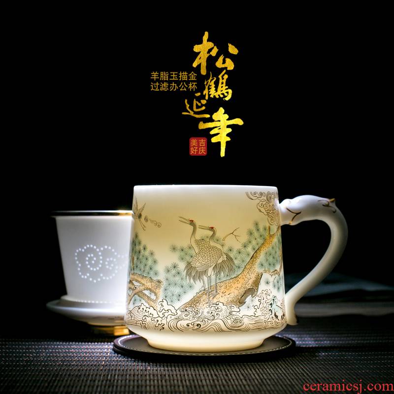 Red the jingdezhen ceramic fuels the suet jade white porcelain office make tea cup with the belt handles filtered water separation