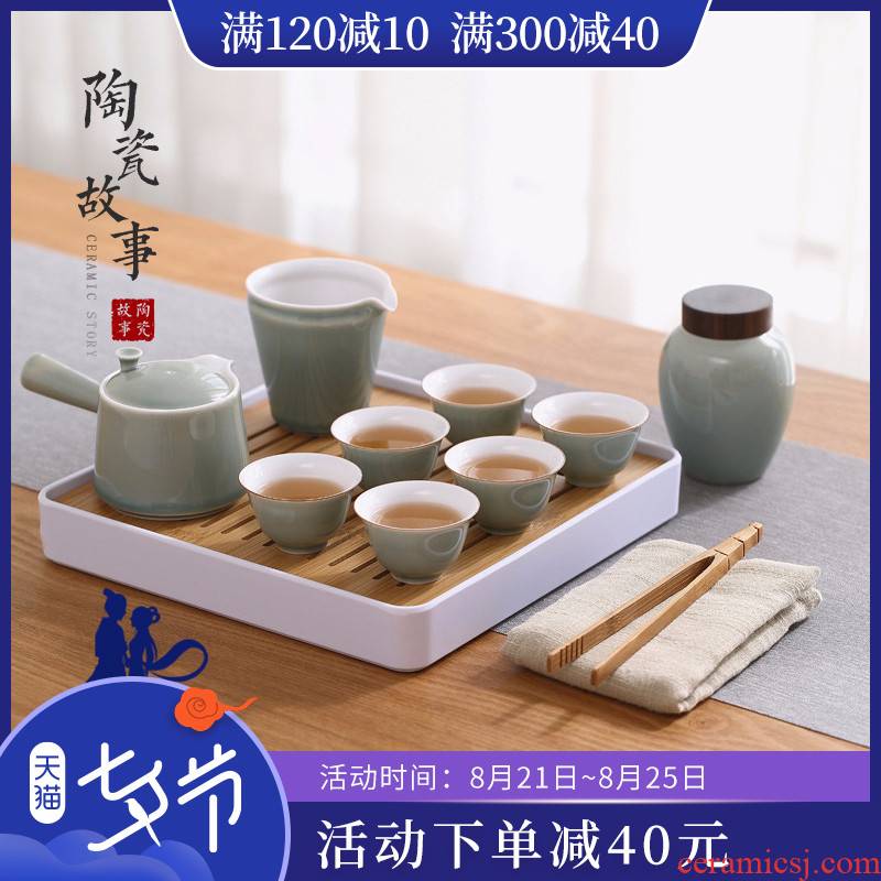 Kung fu tea set ceramic story home sitting room tea Japanese tea set a small set of simple dry tea cups dish