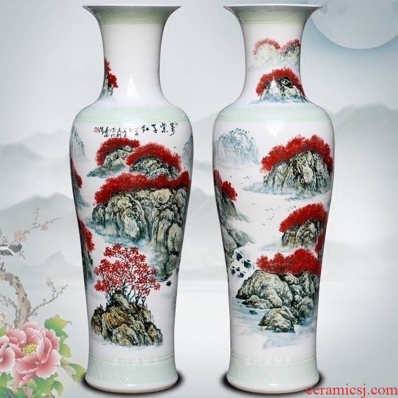 Jingdezhen ceramic full flower arranging landing place adorn article home sitting room hand - made landscape painting big vase