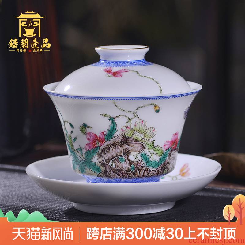 Jingdezhen ceramic checking enamel corn poppy three tureen only a single copy the qing qianlong drive cups tea bowl