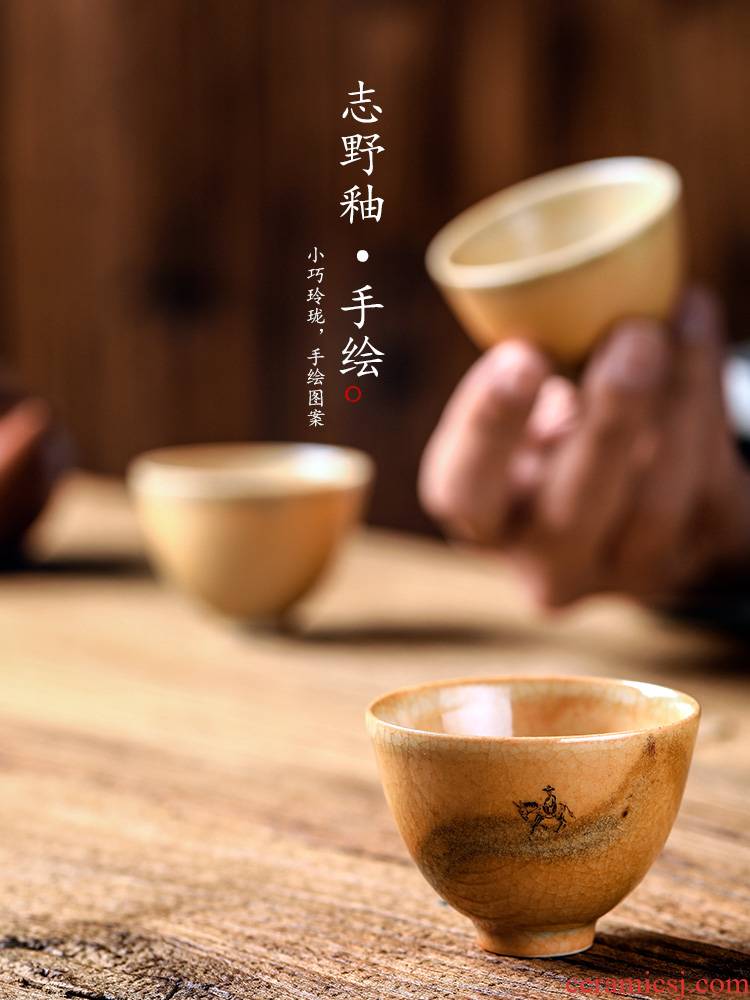 Jingdezhen small tea cup, master cup single CPU hand - made ceramic sample tea cup kunfu tea of cup wild glaze tea set