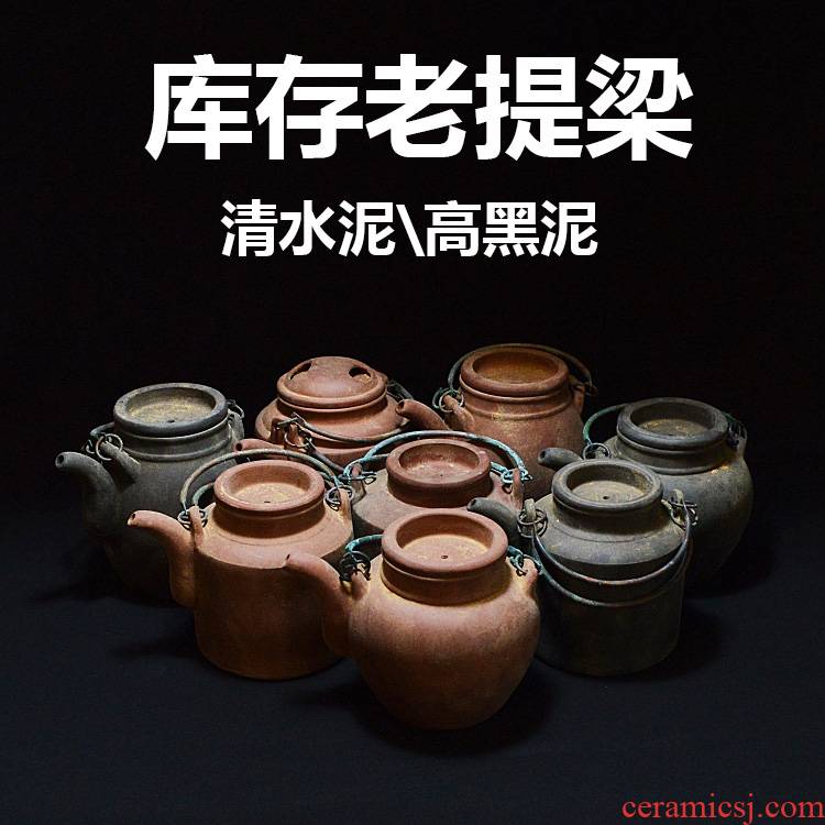 Yixing old a factory run of mine ore mud are it cow egg cover bag girder the rule of the cultural revolution of the big capacity of the teapot bag in the mail