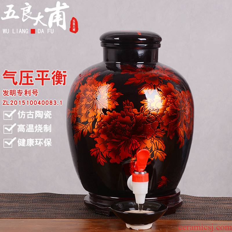 Jingdezhen ceramic jar with leading 10 jins to liquor bottles household archaize seal it mercifully wine jar