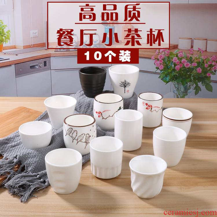 Pure white ceramic keller cup hotel set up early tea cup restaurant hotel glass koubei catering