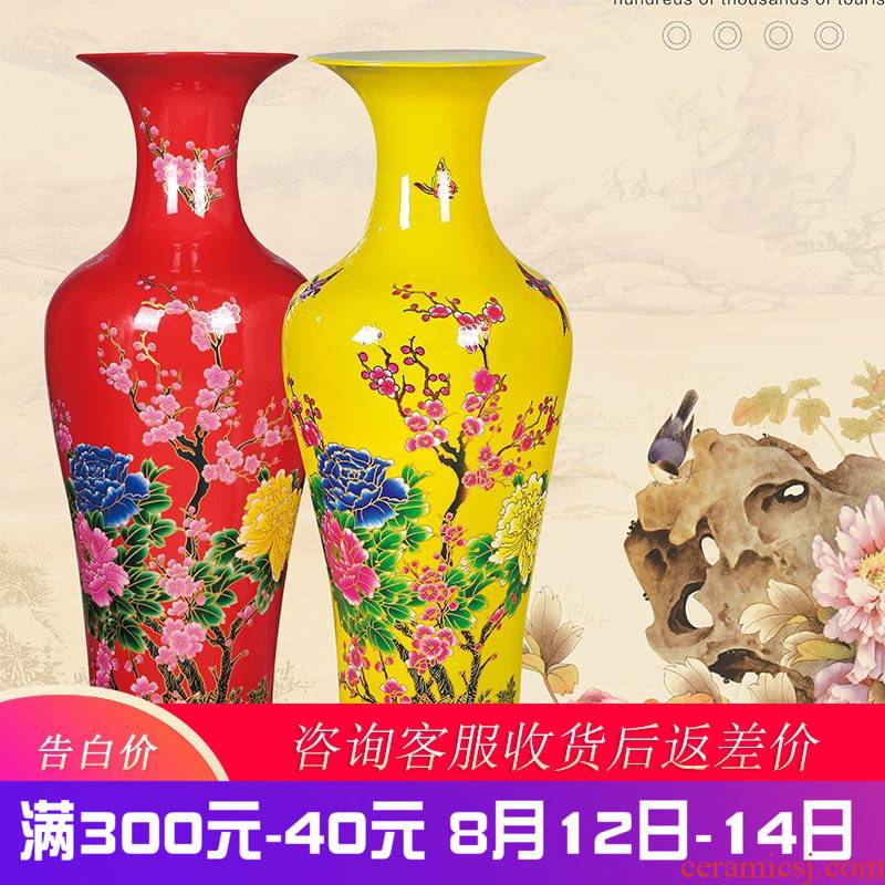 Jingdezhen ceramics high ground large vase housewarming hotel open Chinese flower arranging furnishing articles sitting room adornment