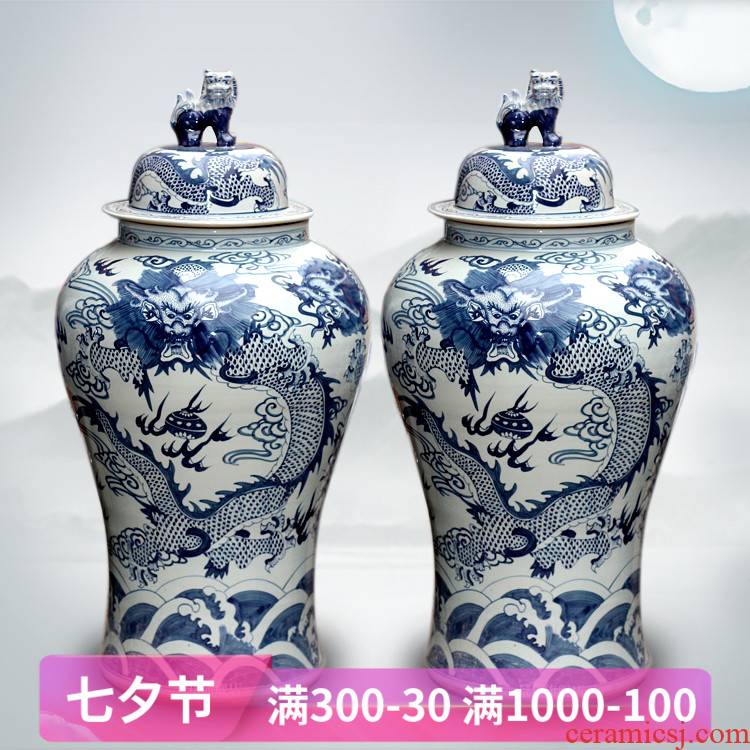 Jingdezhen porcelain pottery full manual imitation of classical Chinese dragon blue - and - white longteng universal general oversized tank furnishing articles