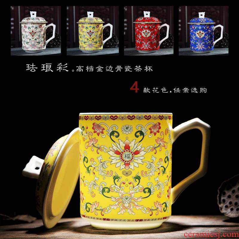 Jingdezhen colored enamel porcelain cup large cups with cover and ipads ceramic cups office gift cup home