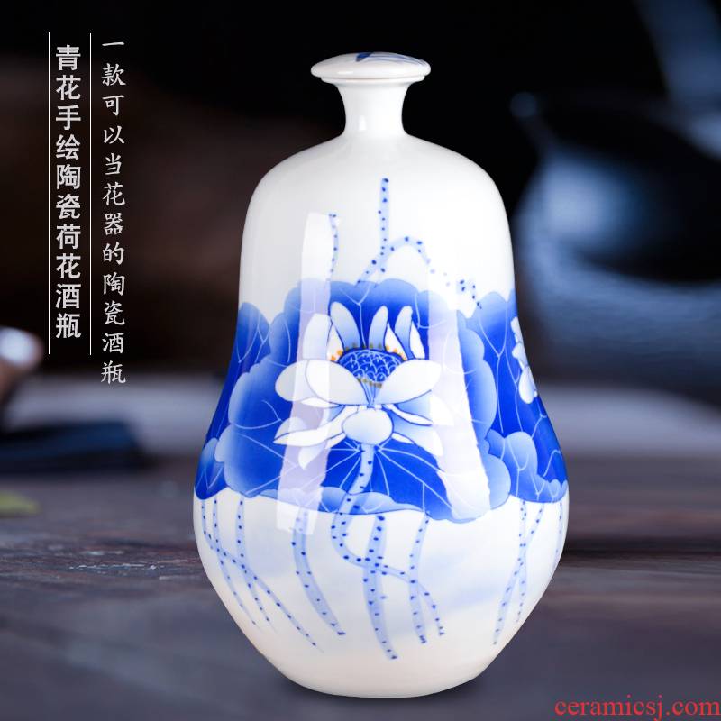 Hand - made bottle bottle is blue and white porcelain of jingdezhen ceramic art sealed jars mercifully bottle wine 15 kg