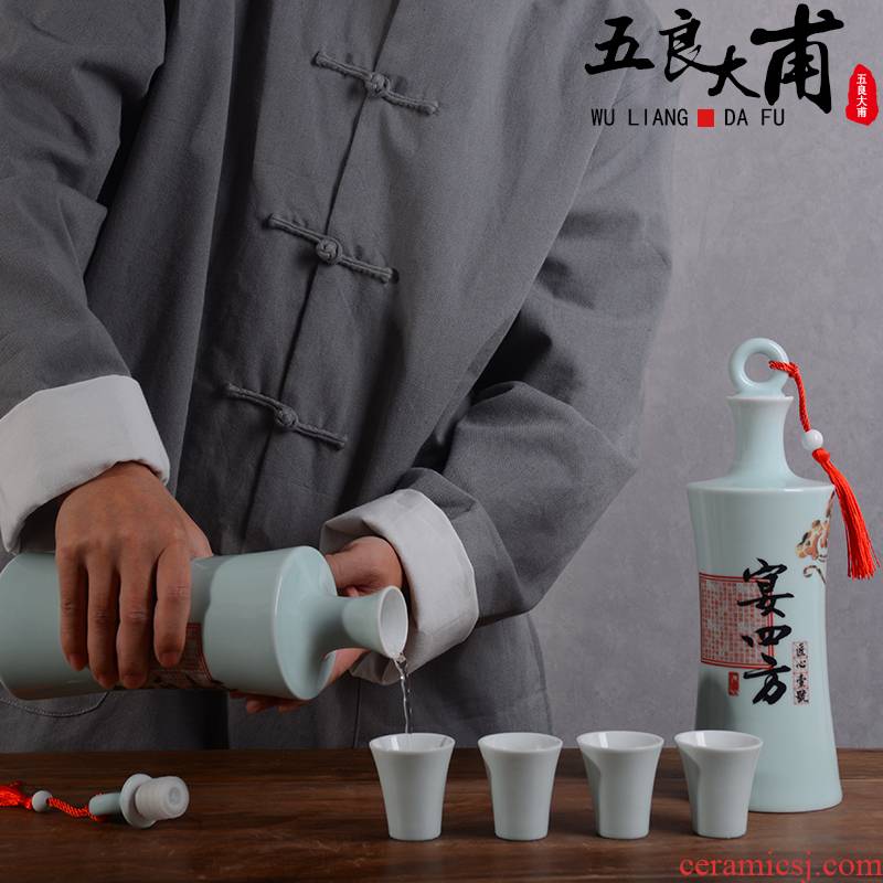 1 kg loading ceramic wine bottles with creative wine gift box household jingdezhen ancient wine jar with hip flask