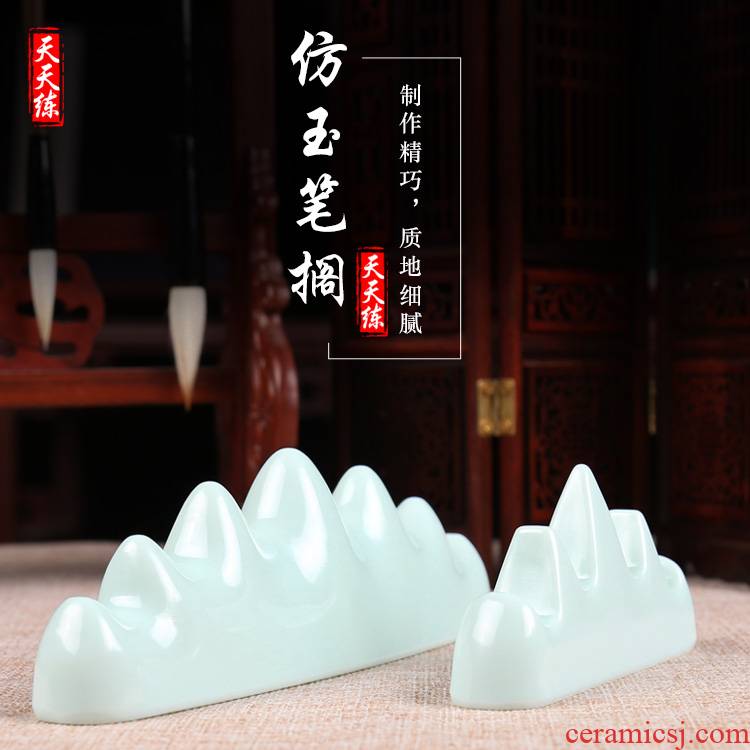 Every day to practice your up imitation porcelain finger pen mountain jade peak ceramic pen adult calligraphy creation practice calligraphy pen rack students creative practice, lovely pen holder can paperweight "four furnishing articles paper weight