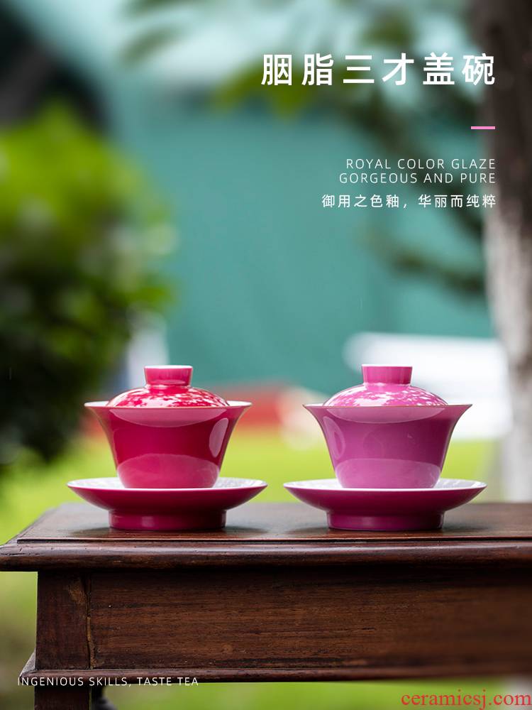 Carmine red rouge water tureen pure manual tureen kung fu tea cups three bowls of jingdezhen ceramic tea set
