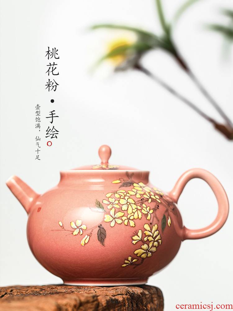Jingdezhen kunfu tea teapot Chinese hand - made ceramic checking pot osmanthus glaze powder ball hole, single pot of tea pot