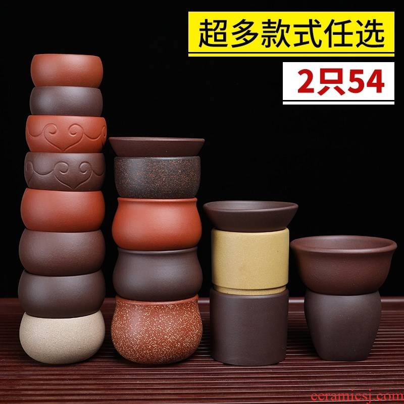 Violet arenaceous kung fu tea yixing personal master sample tea cup single cup of tea light purple sand cup bowl glass cup