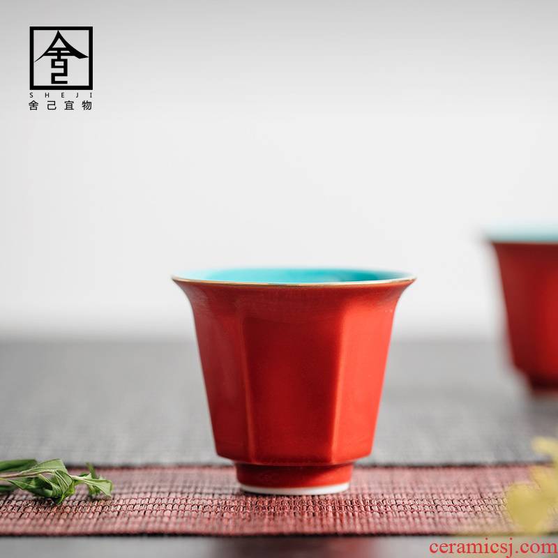 The Self - "appropriate for the content of the Forbidden City, red sample tea cup cup jingdezhen manual small ceramic cups kung fu tea set kunfu tea