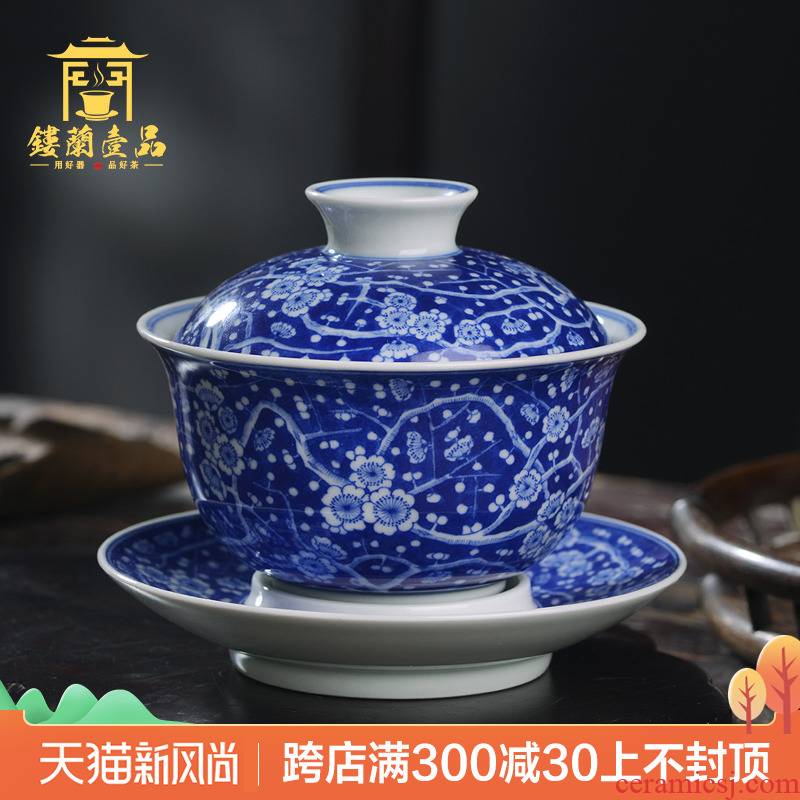 Jingdezhen ceramic hand - made blue ice may all three tureen single kung fu tea set suits for large tea bowl