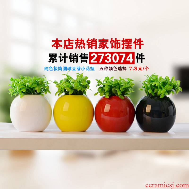Constant porcelain beauty home furnishing articles ceramics adornment of rural household act the role ofing is tasted decorate the desktop decoration place adorn decorations