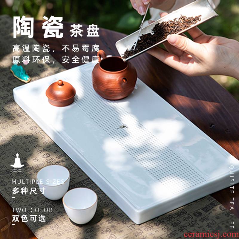 Tea tray household delicate contracted dry wet amphibious saucer jingdezhen ceramic small dry mercifully Tea pot bearing drainage