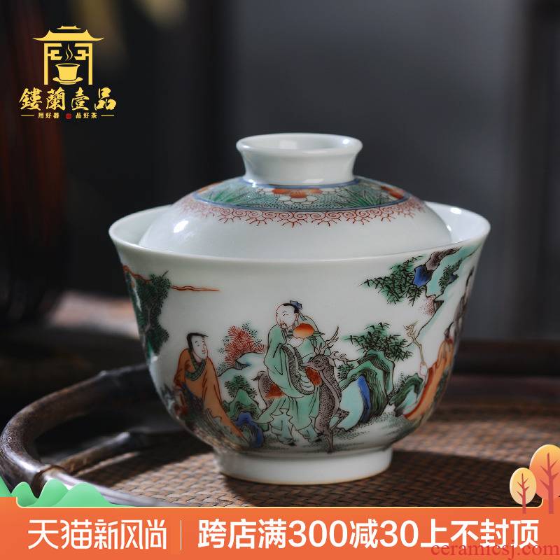 Jingdezhen ceramic hand - made colors) group of fairy will make tea tureen all three just two just tureen kung fu tea set