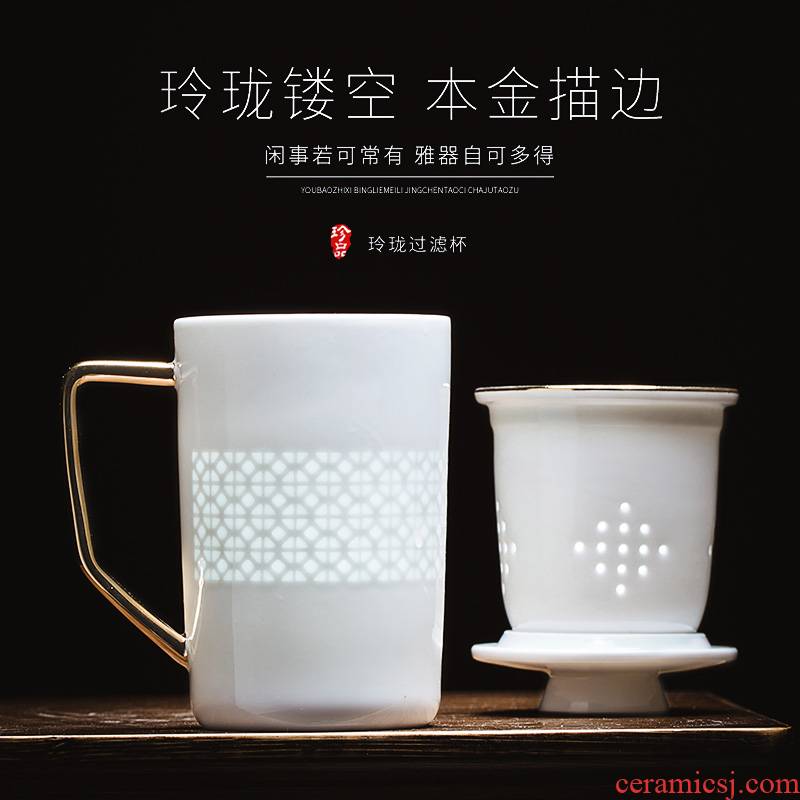 See Colour and exquisite porcelain of jingdezhen ceramic filter cup tea cups separation of tea cup home office cup with cover