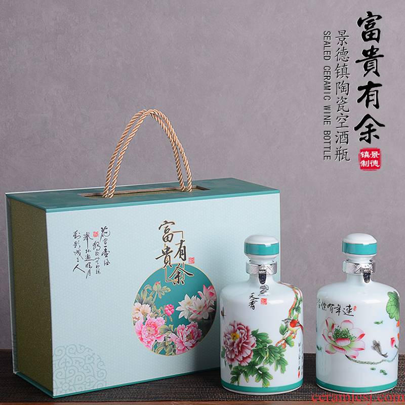 Jingdezhen 1 kg pack creative ceramic empty bottles with JinHe liquor altar archaize hip household seal wine
