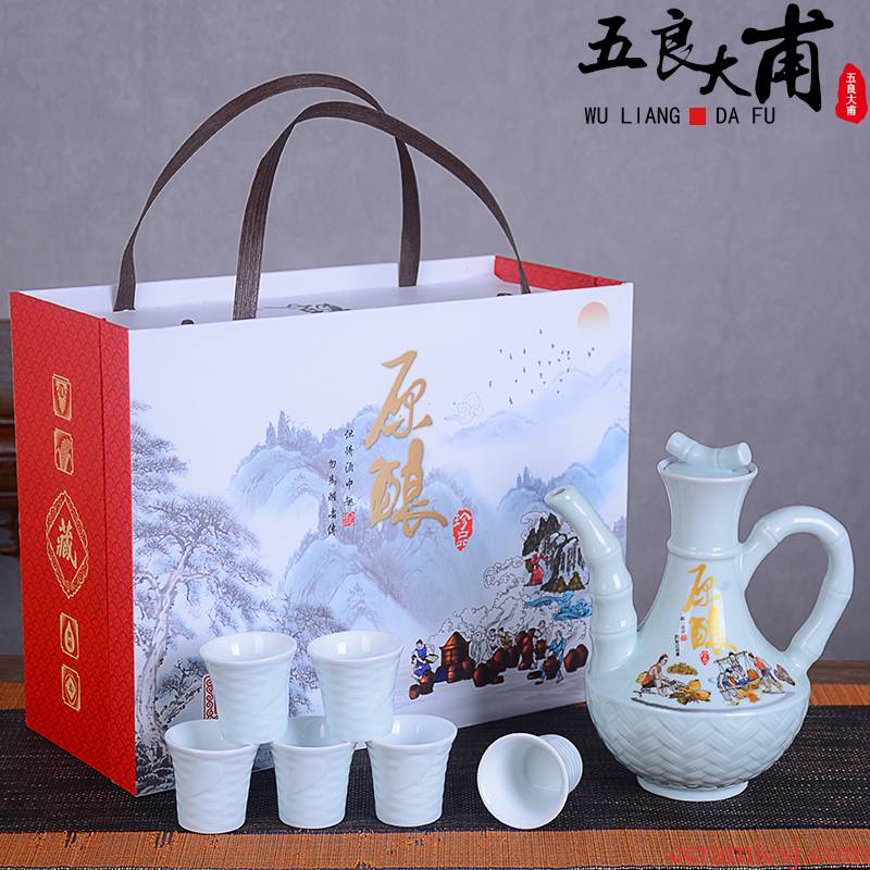 Jingdezhen ceramics hip belt box 1 kg pack household art liquor bottles of wine vintage points of archaize sealed as cans