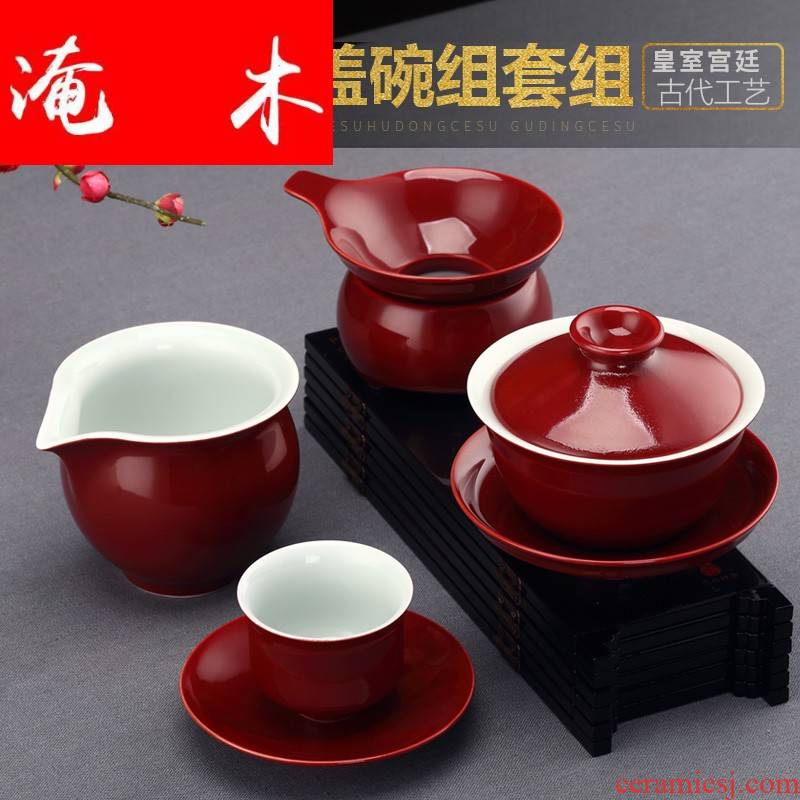 Submerged wood ji red ceramic tureen tea is tea cups three bowl bowl cover the home of kung fu