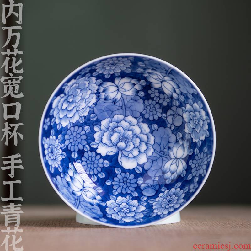 24 is blue and white flower ceramic masters cup kunfu tea cup single pu - erh tea cup at upstream ceramic tea cup
