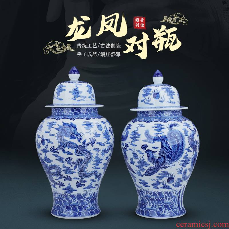 Antique hand - made longfeng general blue and white porcelain pot is placed a pair of large storage tank with cover jingdezhen ceramics decoration