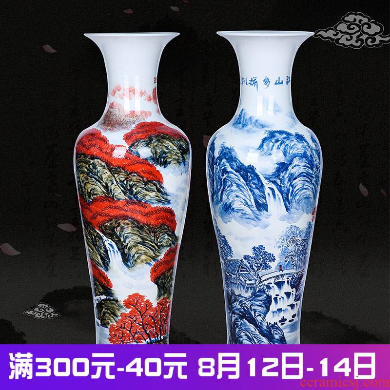 Jingdezhen ceramics hand - made scenery landing a large vase figure home sitting room place hotel adornment bonanza