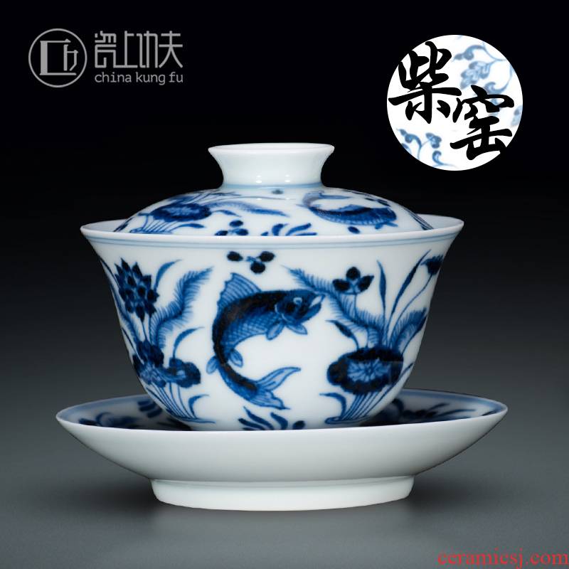 Jingdezhen blue and white tureen single manual hand - made fish algae firewood grain tea cup maintain three tureen is not hot