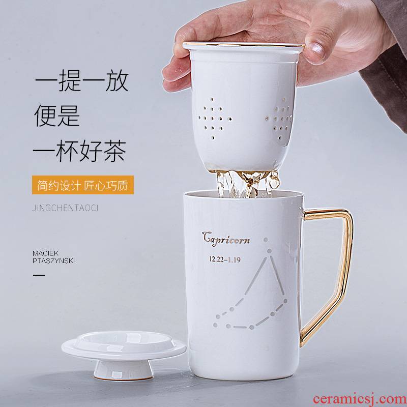 Jingdezhen paint and exquisite ceramic filter cups tea cup office cup cup with cover the zodiac mugs