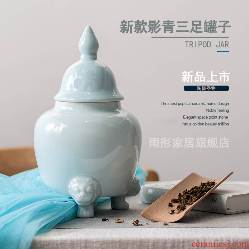 Jingdezhen ceramic tea pot shadow blue glaze three - legged storage tank vessel contracted practical modern decoration home furnishing articles