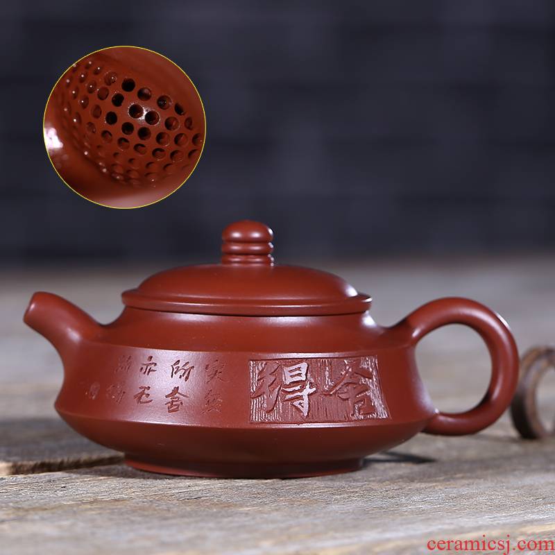 Yixing it all hand carved painting household utensils ore purple clay teapot to 180 ml Zhou Pan ball hole