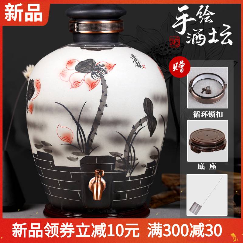 Jingdezhen ceramic jar 10 jins 20 jins 30 kg sealed it wine casks liquor bottles of archaize hip places