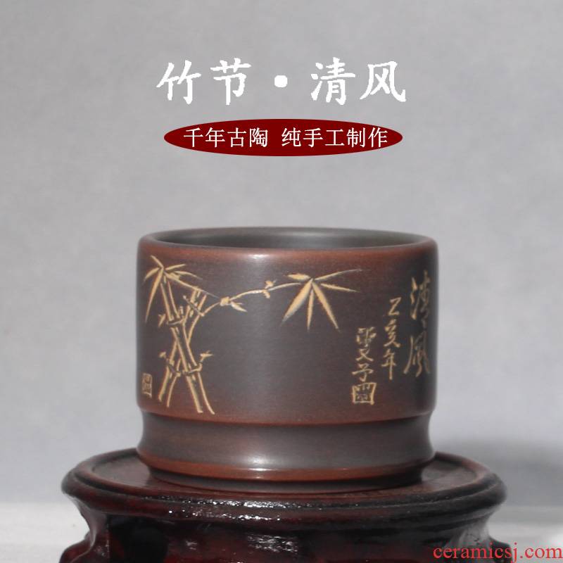 Qinzhou all pure hand nixing TaoGuangXi what slime and master cup of bamboo cup carved bamboo tea cups of tea accessories