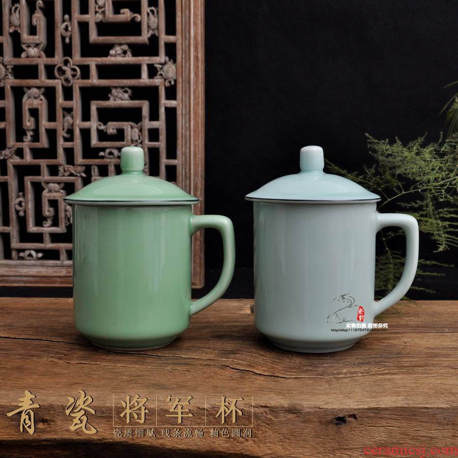 Porcelain rhyme together scene up celadon tea cup office boss cup large ceramic cups with cover general 500 ml cups