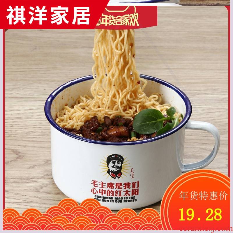 Creative enamel single mercifully rainbow such as bowl with cover large nostalgic old dormitories of instant noodles, snack cup easy to clean