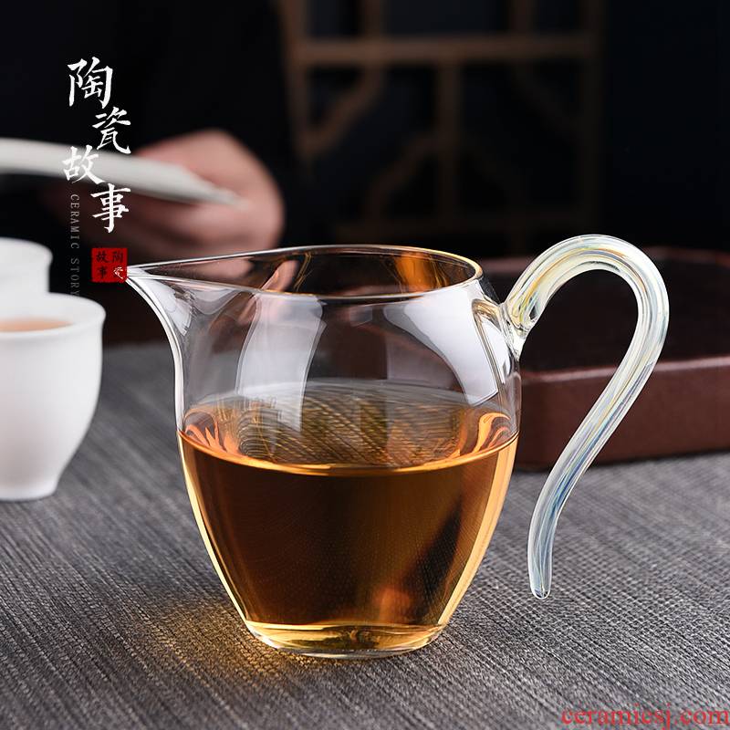 Ceramic fair story glass cup upset manual upscale portion of heat - resistant and cup of tea) kung fu tea accessories